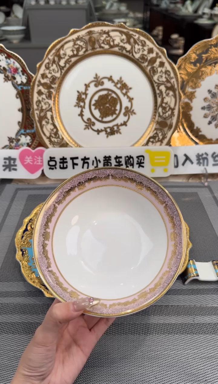 【闪购商品】瓷片6英寸水果碗福利款微瑕 4个