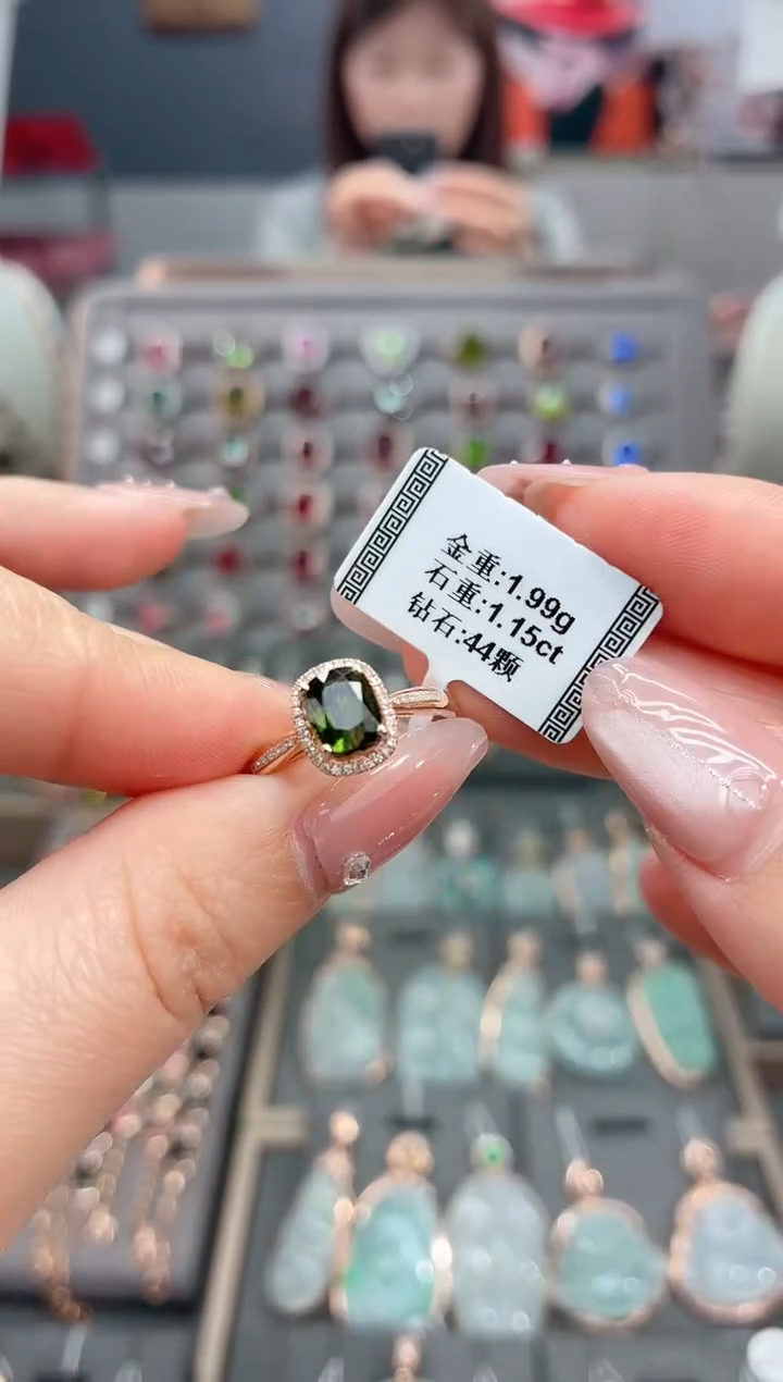 18K金镶嵌戒指碧玺1.15  