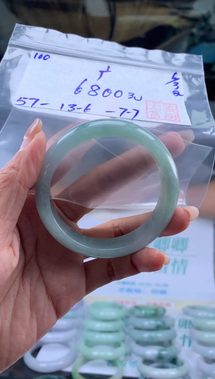 【闪购商品】翡翠手镯未镶嵌翡翠手镯 下单联系小耳机#