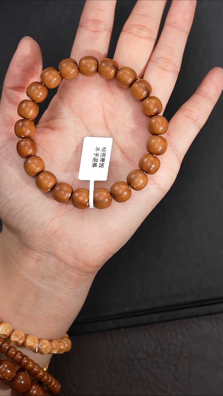 手串紫金鼠10mm老型毕业满油核实心鼠