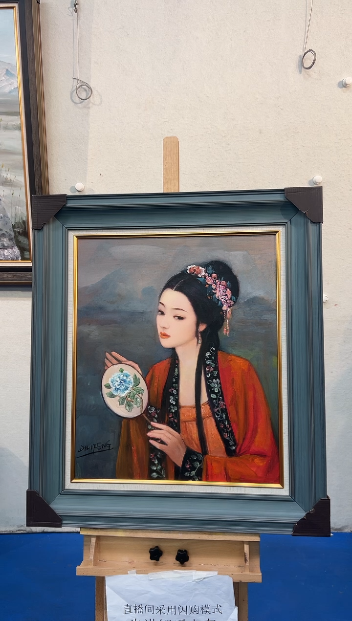 【闪购商品】绘画邸立丰-50*60-油画作品