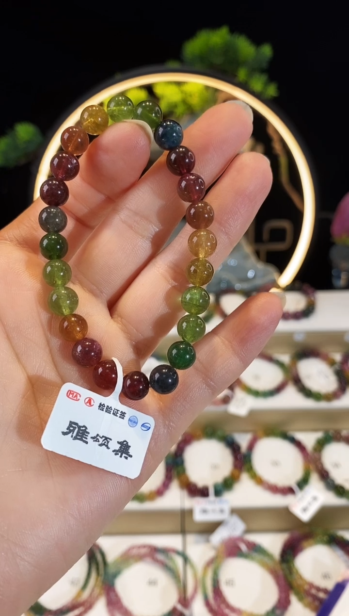 手串未镶嵌碧玺G2312素圈颜色微差