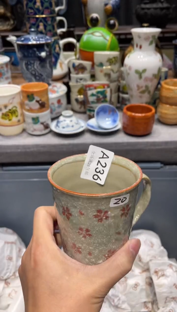 瓷片予* 闪购商品专用链接