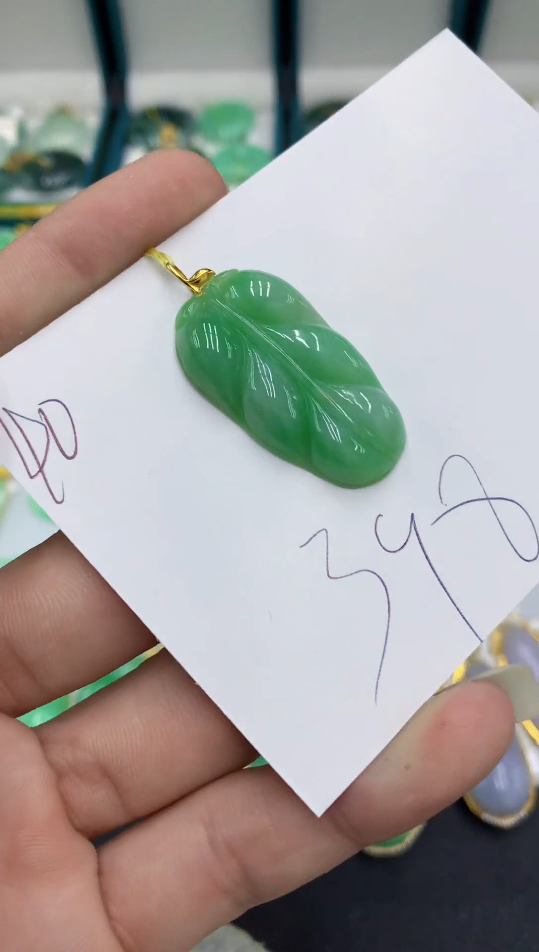 【闪购商品】翡翠颈饰18K金镶嵌翡翠