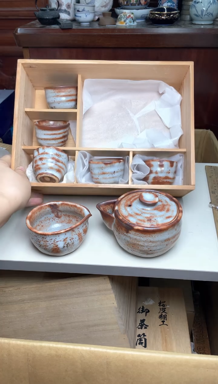 112号秀泉哈哈哈哈哈哈
