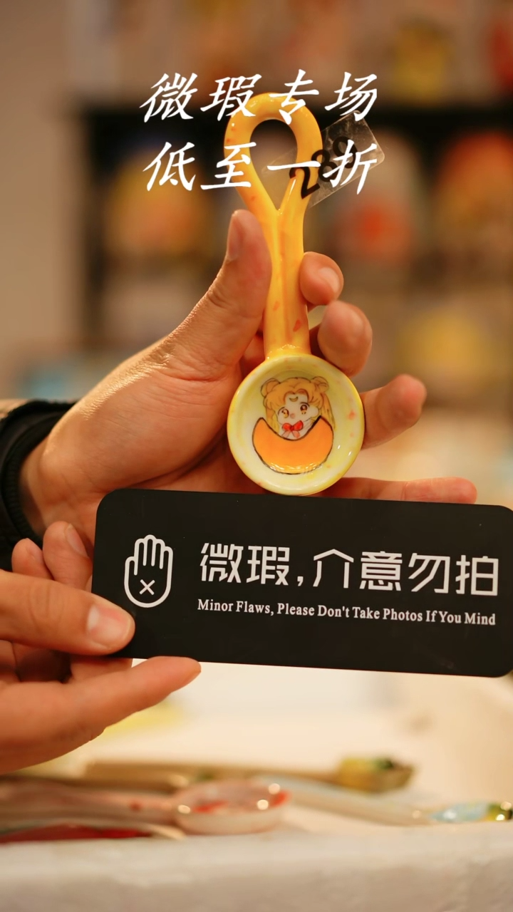 【闪购商品】杯景德镇高温釉下彩手绘陶瓷289