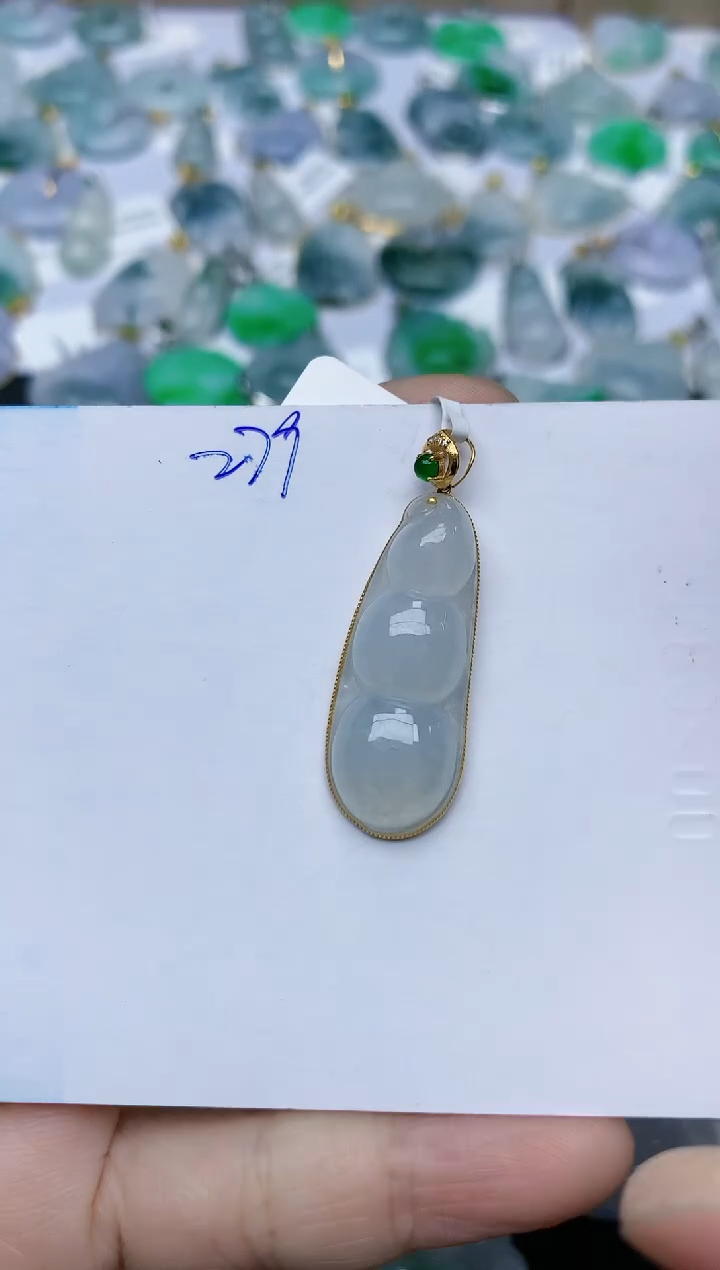 【闪购商品】翡翠颈饰18K金镶嵌天然翡翠A货    