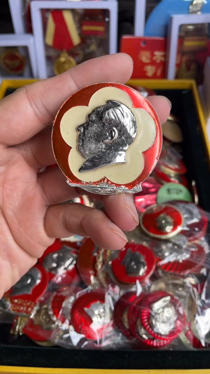 【闪购商品】铝，老板订单图片为准