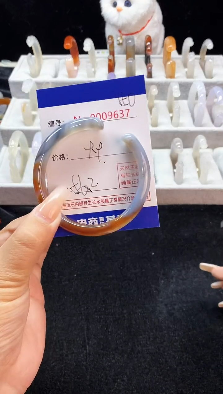 【闪购商品】玛瑙/玉髓手镯未镶嵌150