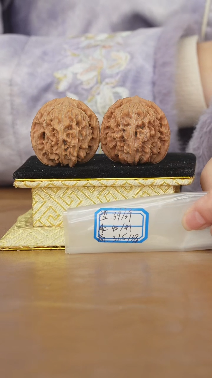 把件文玩核桃一代楼