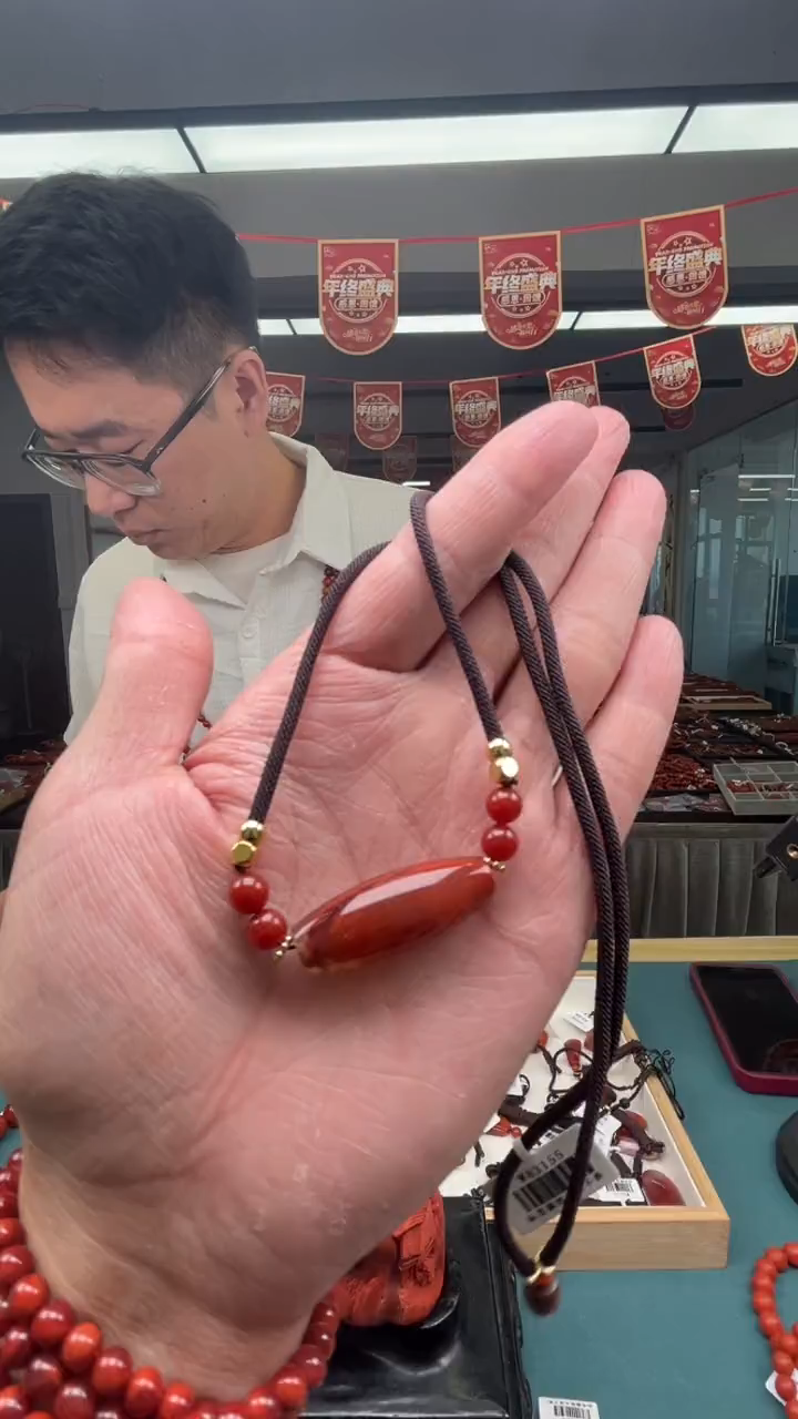 【闪购商品】南红玛瑙A10未镶嵌瓦西吊坠一桶天下