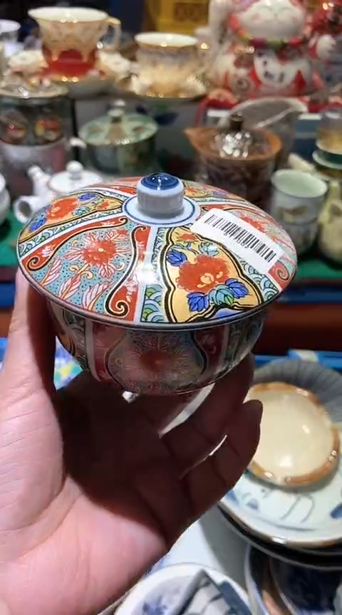 【闪购商品】瓷片111111111111111