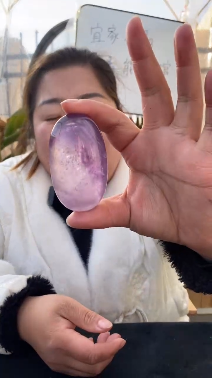 【闪购商品】紫晶手握未镶嵌紫晶手握D304