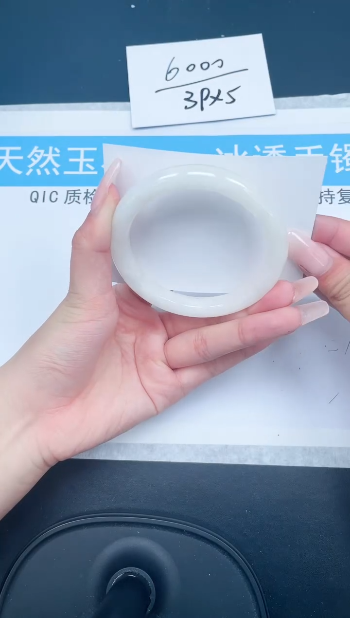 【闪购商品】和田玉（糖玉）手镯未镶嵌78-52