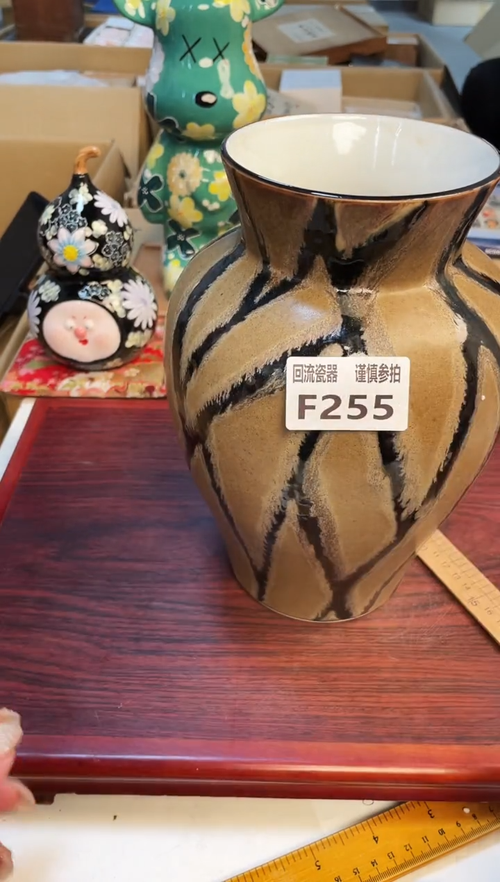 【闪购商品】3213213213213213213