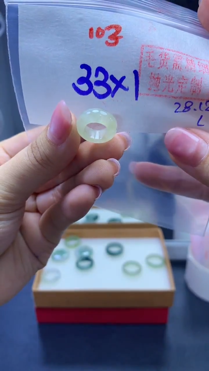 未镶嵌定制翡翠甜甜圈#33元-毛货需精细抛光