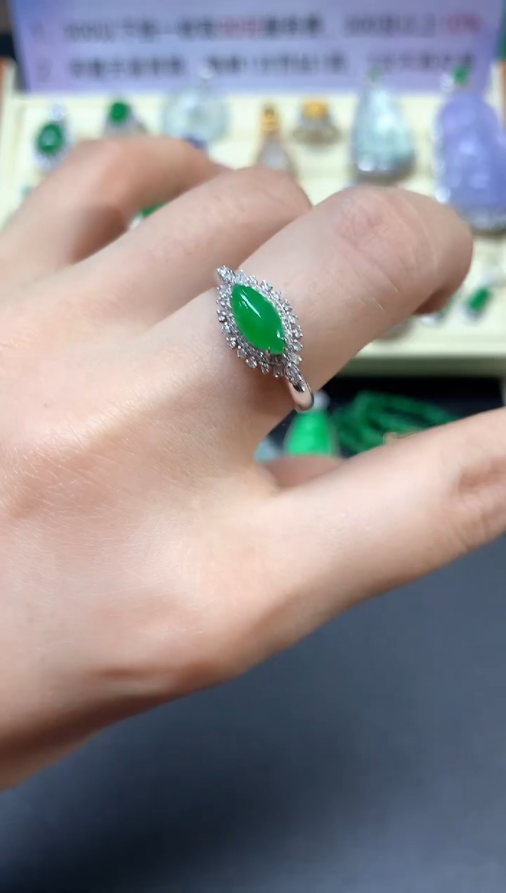 【闪购商品】翡翠戒指18K金镶嵌戒指|2500+250