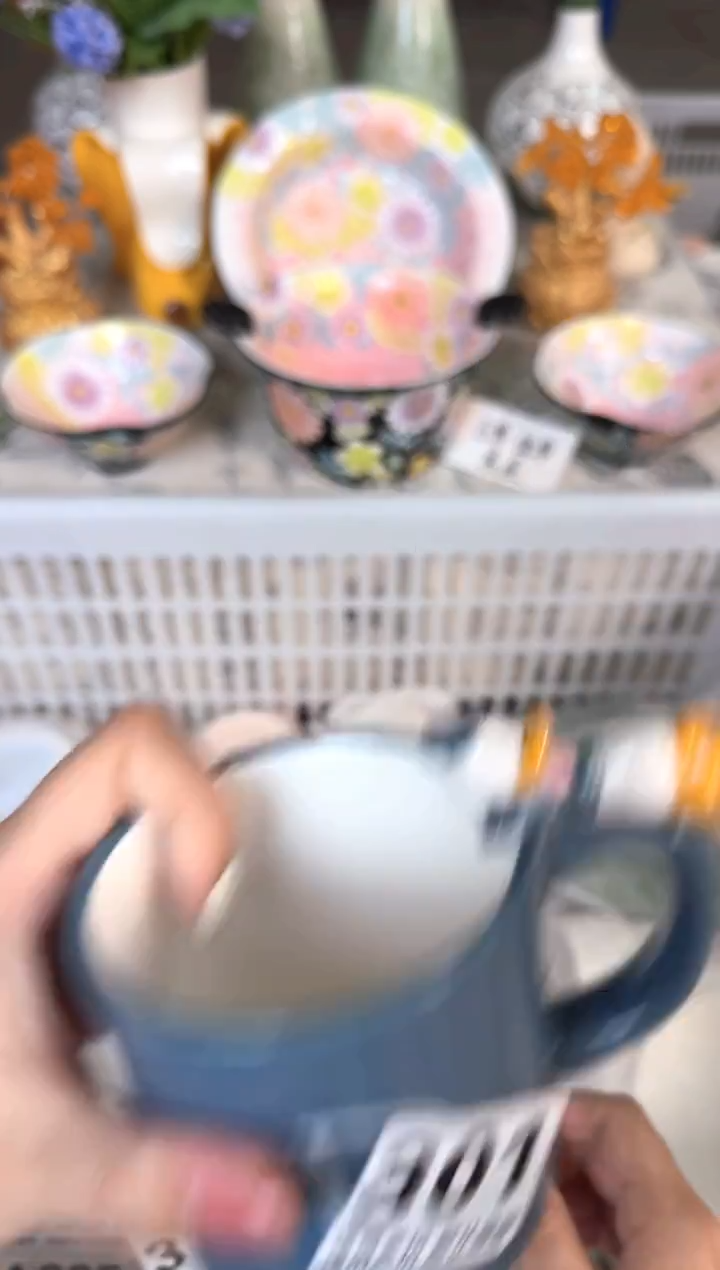 瓷片301默认微瑕15包邮库存1件