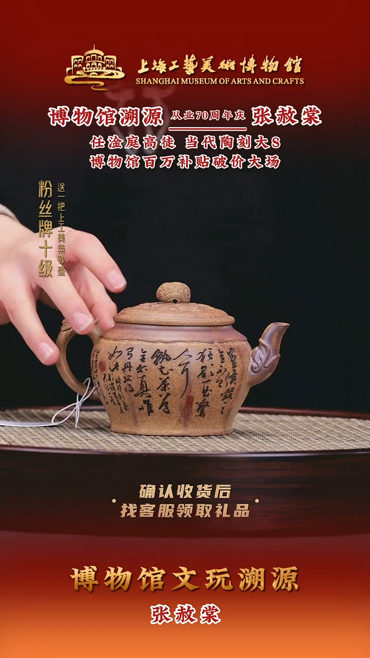 茶壶紫砂紫砂壶22