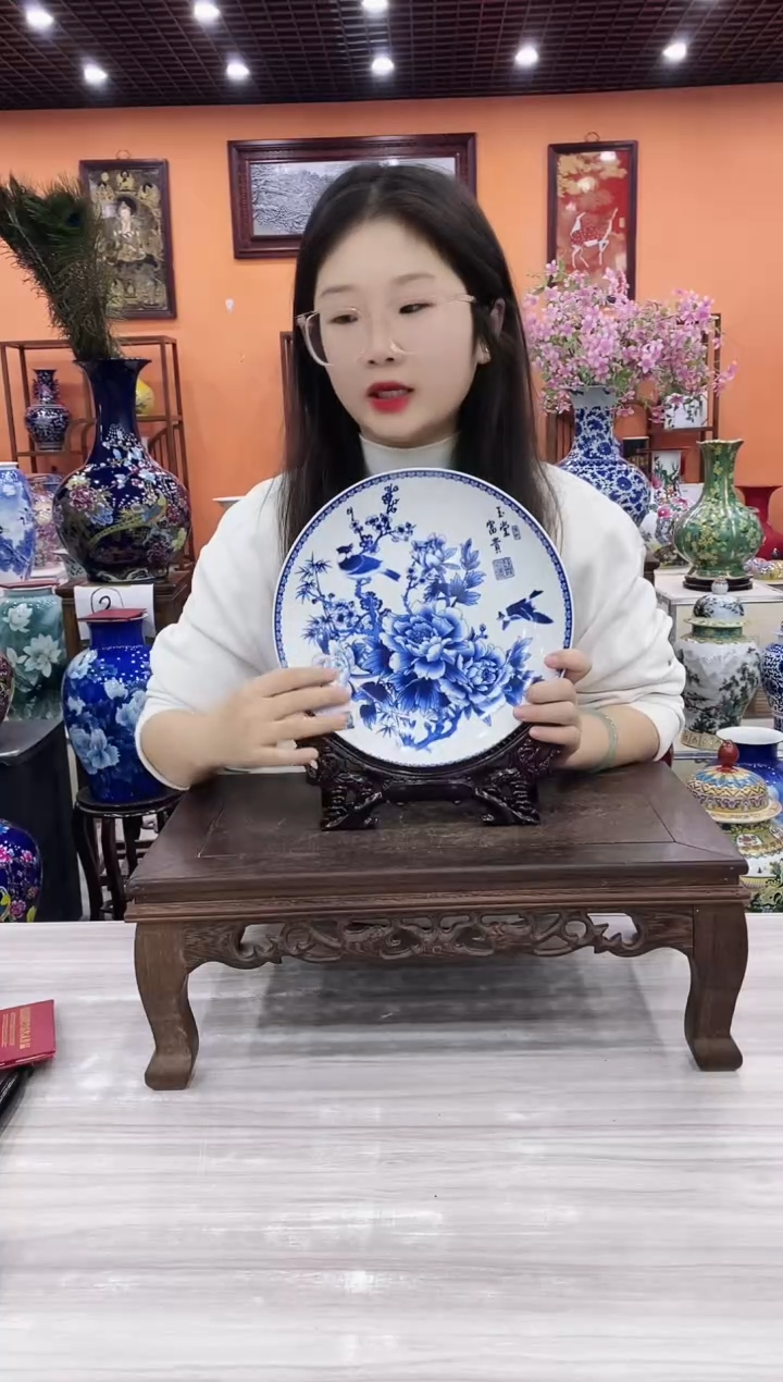 摆件青花玉堂富贵直径26CM赏盘+龙头架