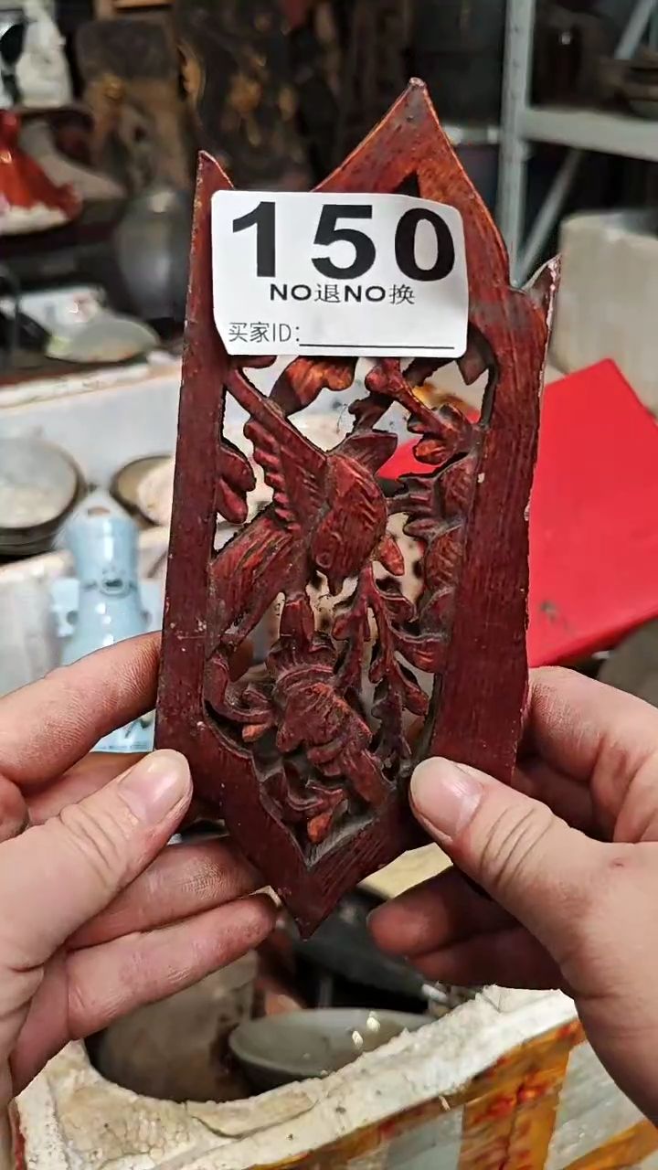 帝*3458645684864864