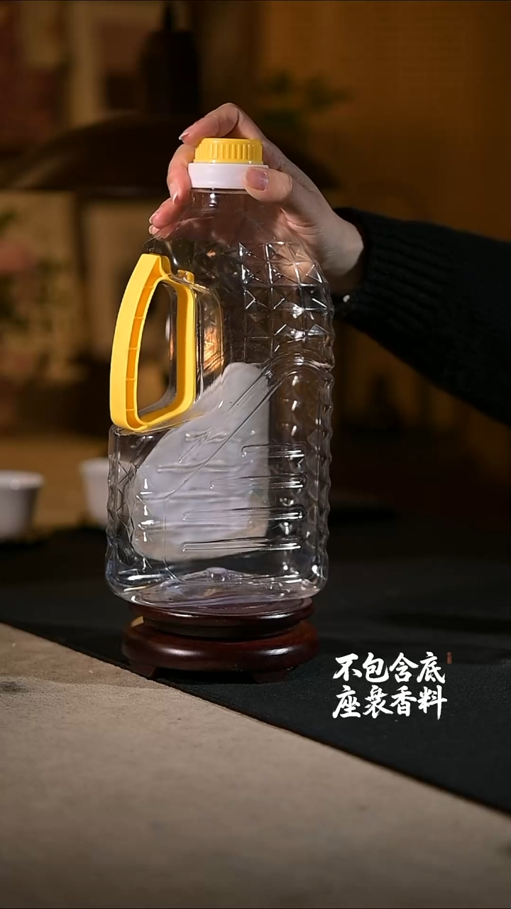 景德镇陶瓷香薰灯摆件SU