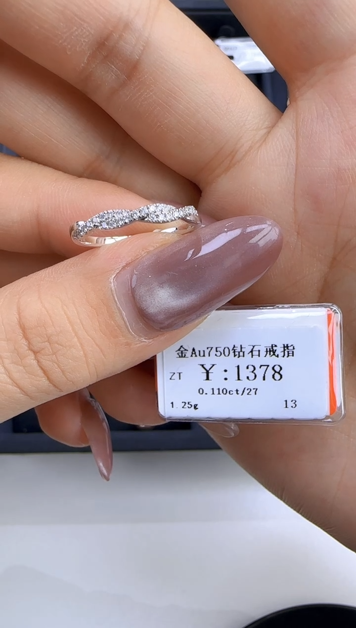 【闪购商品】钻石戒指/指环18K金镶嵌124500