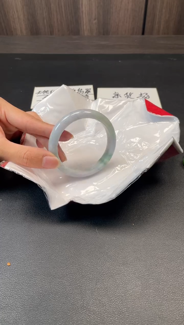 未镶嵌手镯翡翠9972