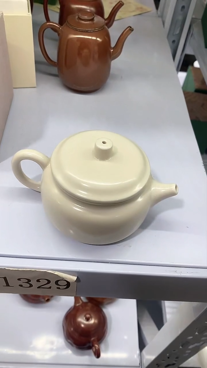 【闪购商品】瓷片陶瓷茶器孤品A1372