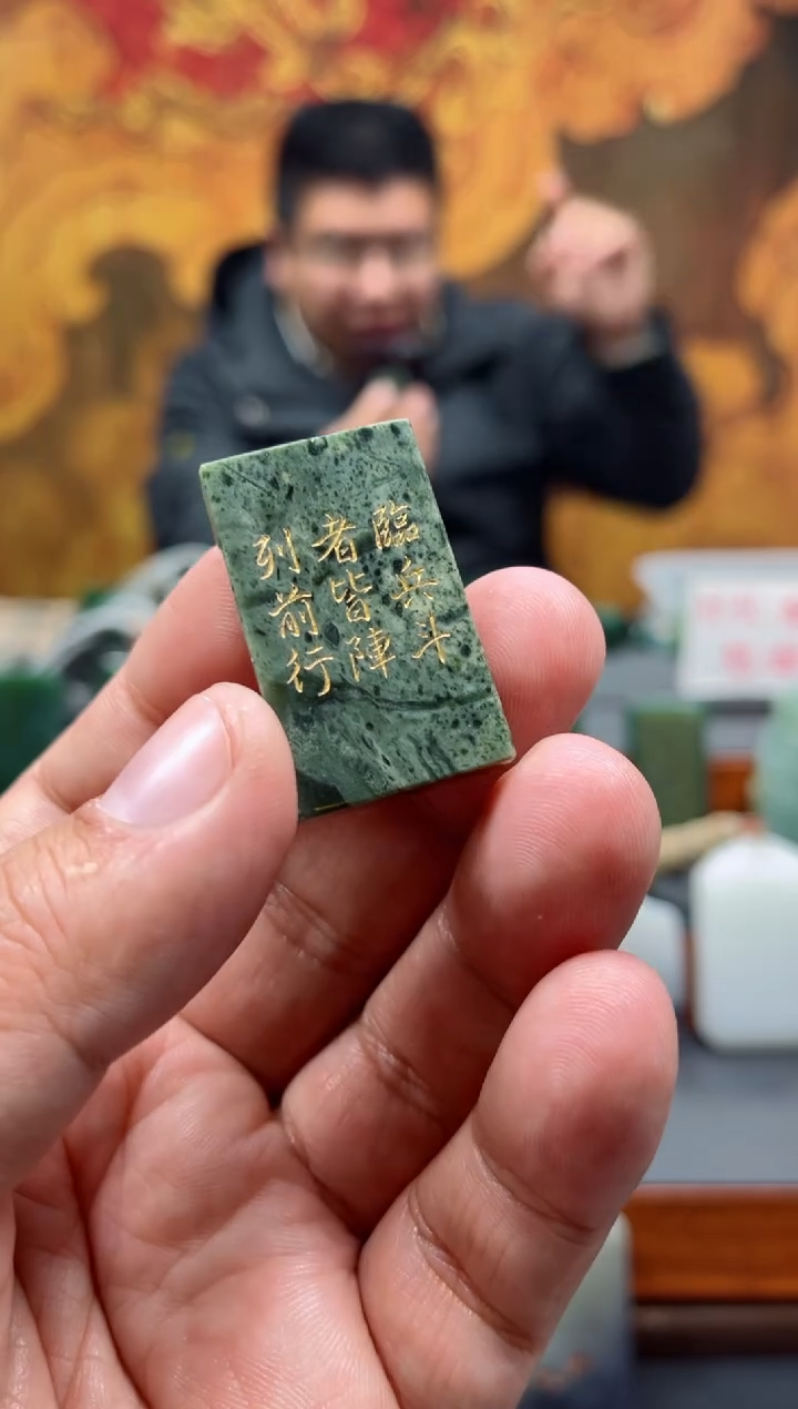 【闪购商品】和田玉挂件未镶嵌42