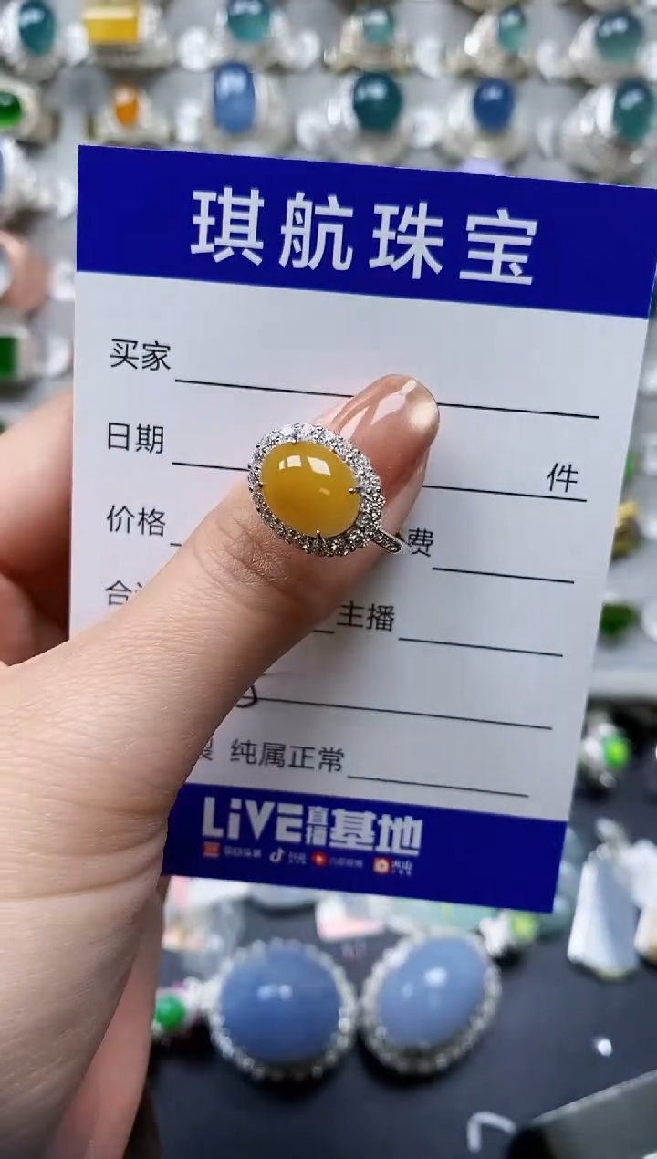 【闪购商品】翡翠戒指银S925镶嵌0265