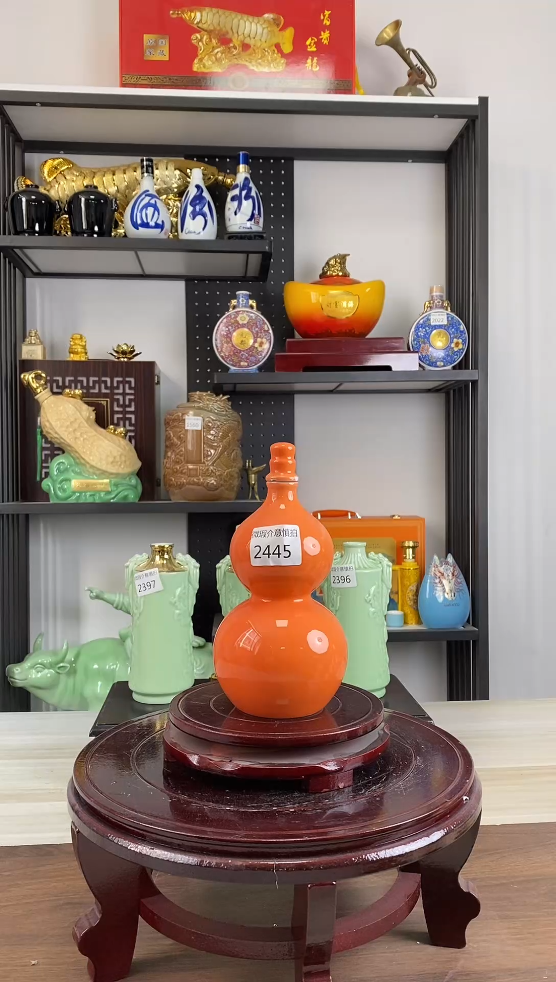 1斤橙色葫芦2445微瑕无锁不支持退换