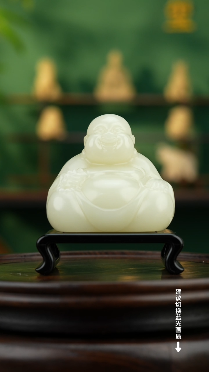 玉【笑迎天下】天然玉石手把件