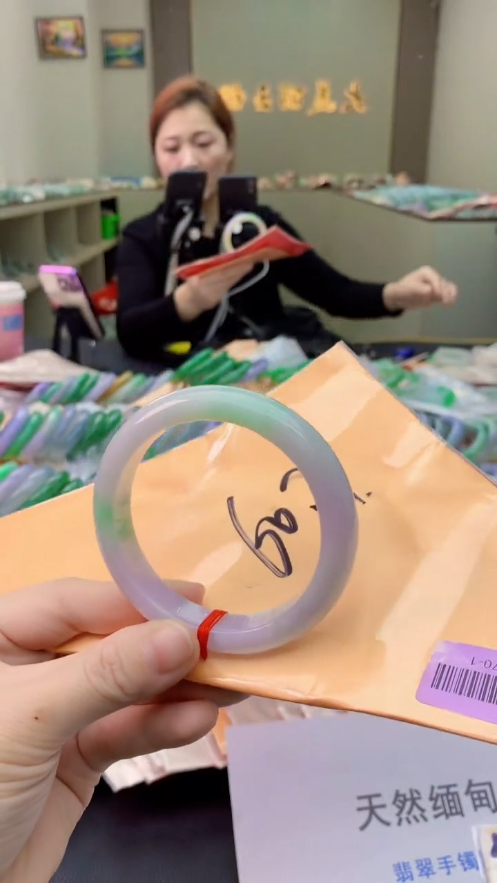 【闪购商品】翡翠手镯未镶嵌0682933809