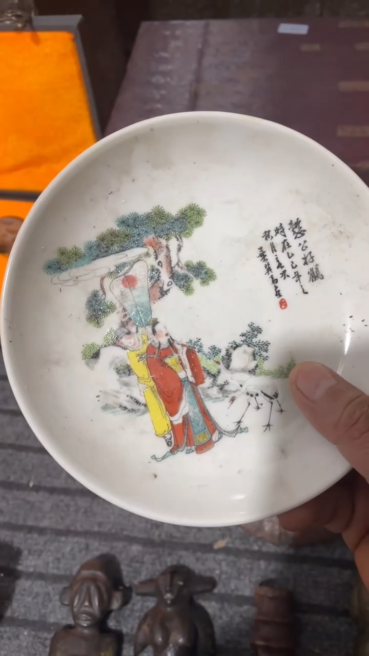 瓷片瓷瓷瓷瓷瓷6