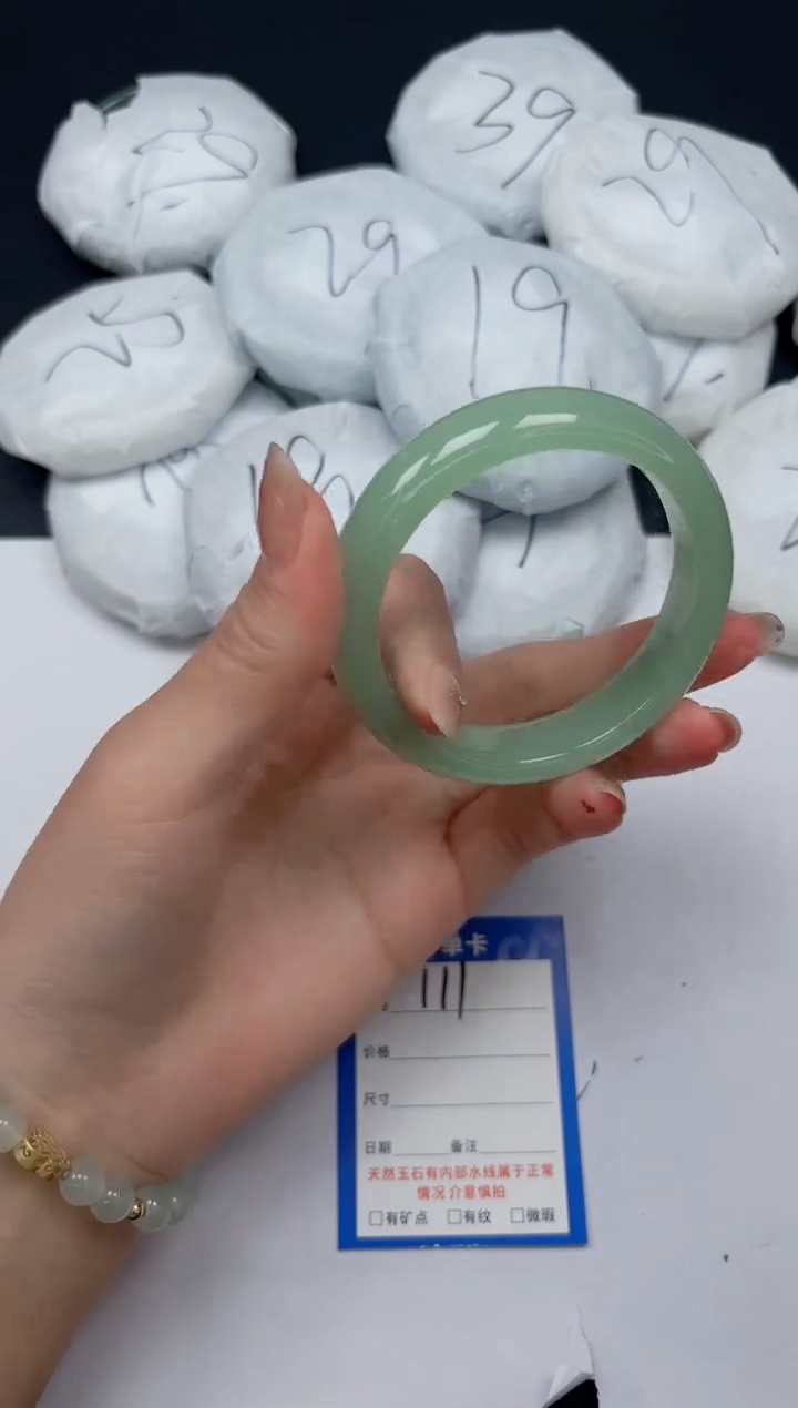 未镶嵌手镯石英质玉111/5657