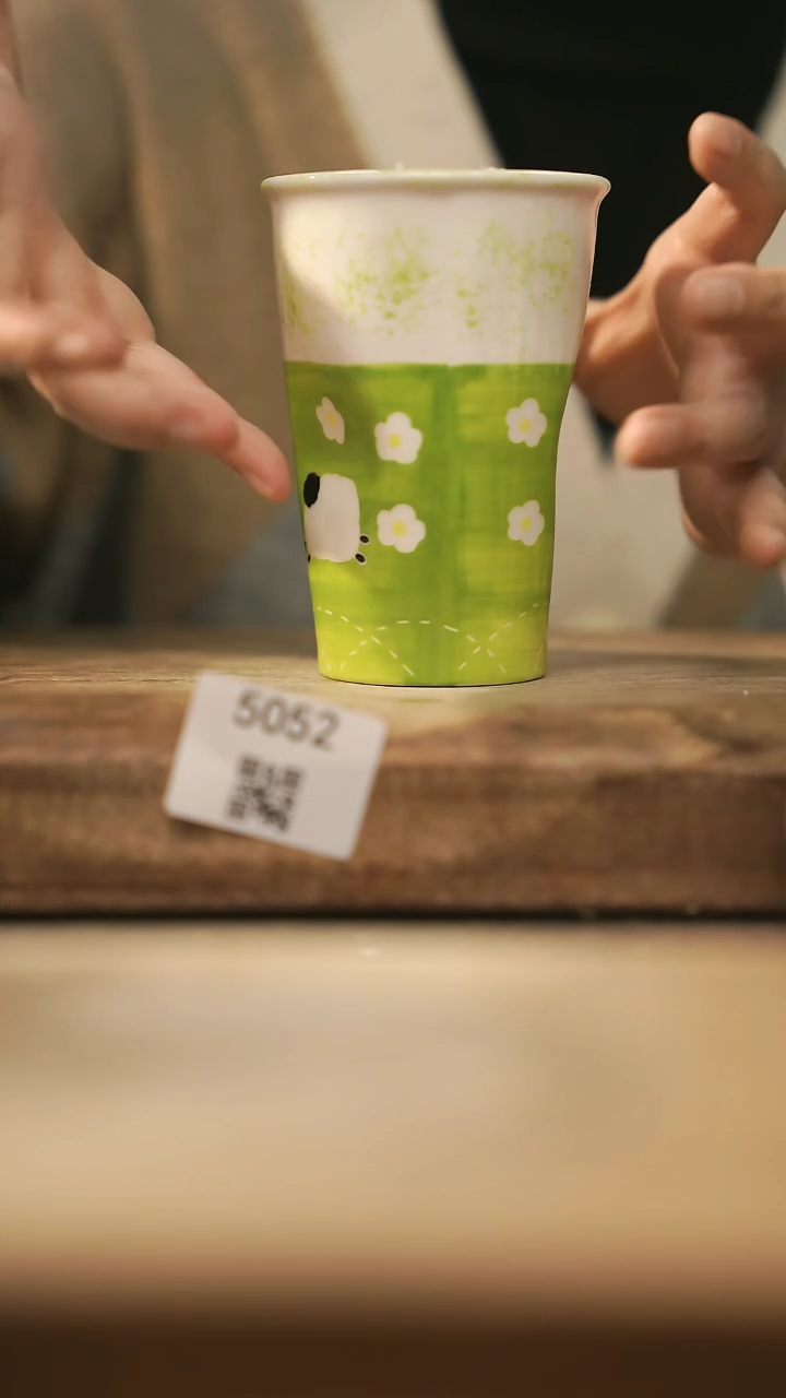 【闪购商品】【落单孤品】福利/杯子@@5052