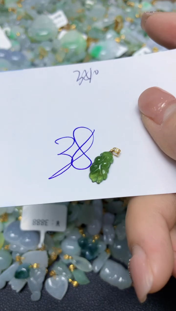 【闪购商品】翡翠挂件18K金镶嵌 天然翡翠A货