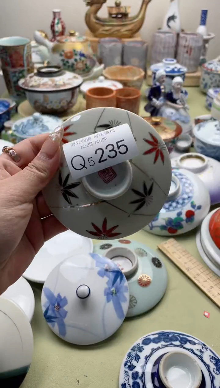 【闪购商品】摆件5235精美创意日式臻品