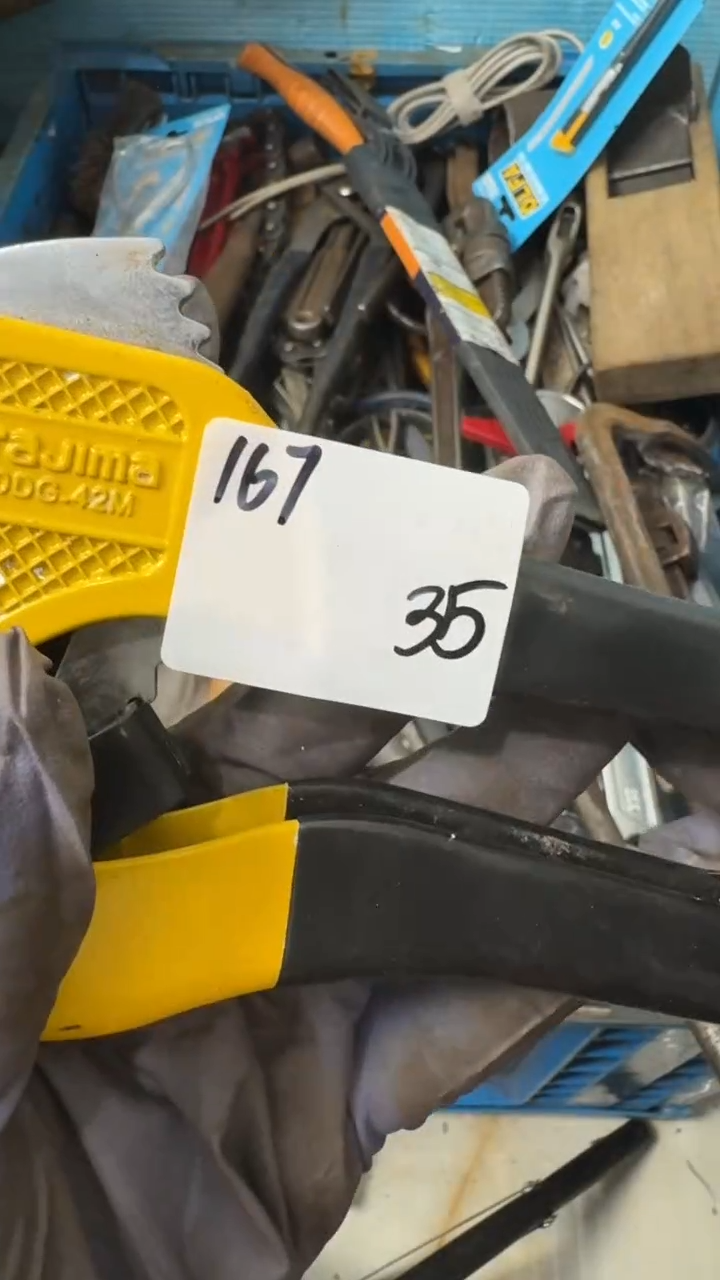 散***蚁家用五金工具一个