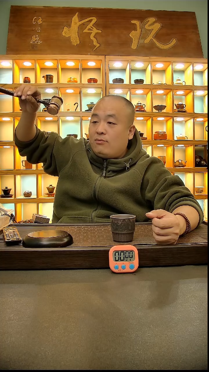 茶盏**937.。。。。。