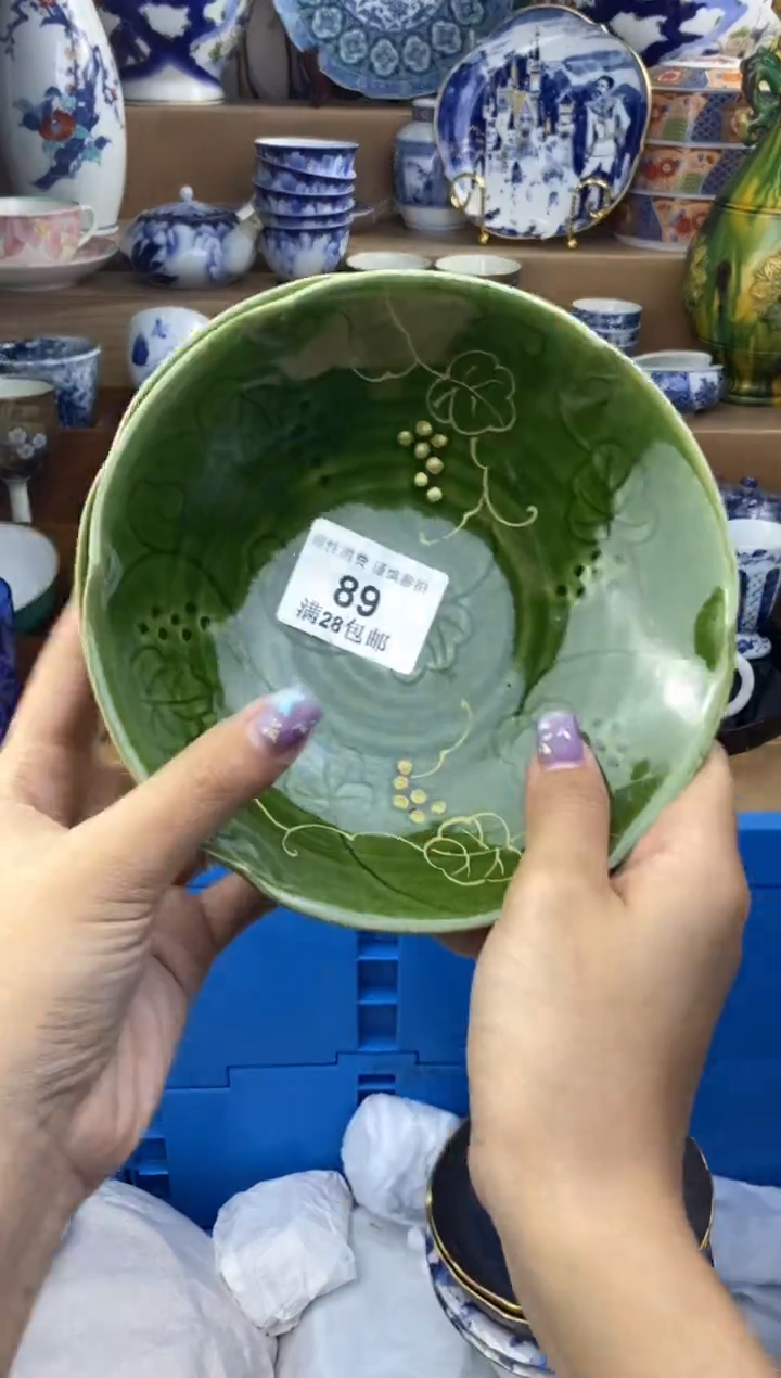 杯瓷色工艺品品品品089