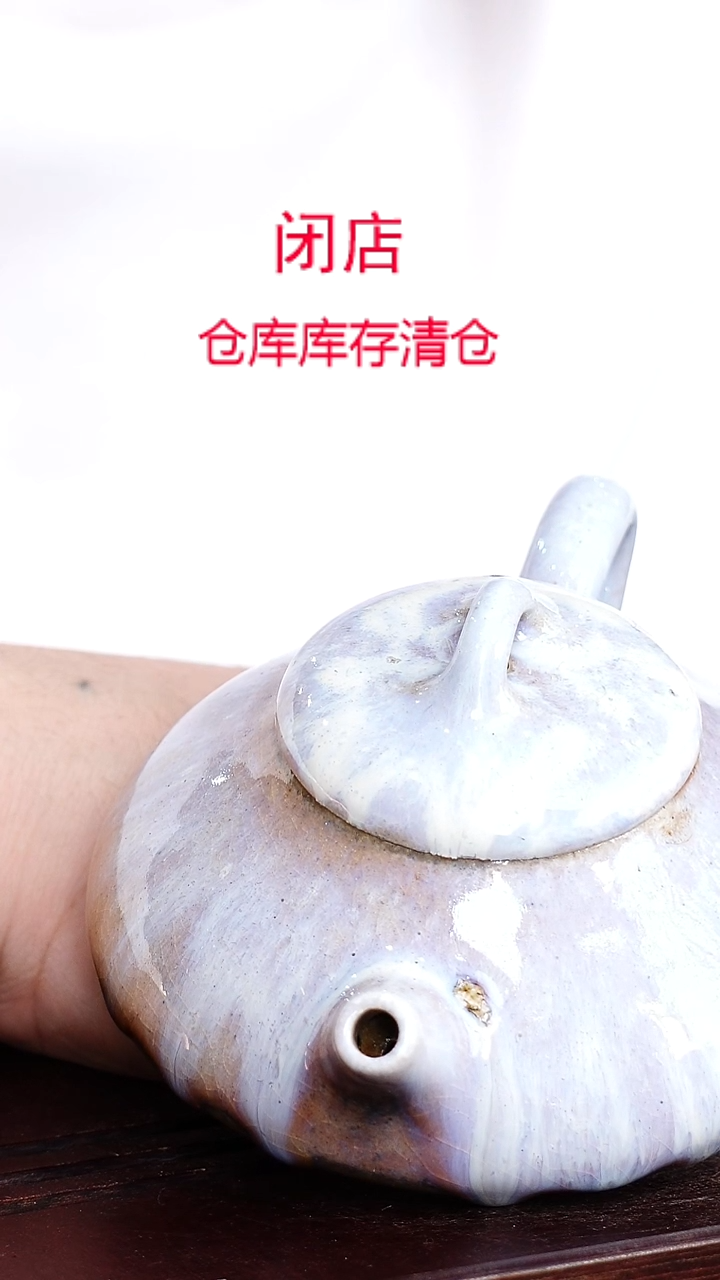 茶壶紫砂宜兴柴烧紫砂壶