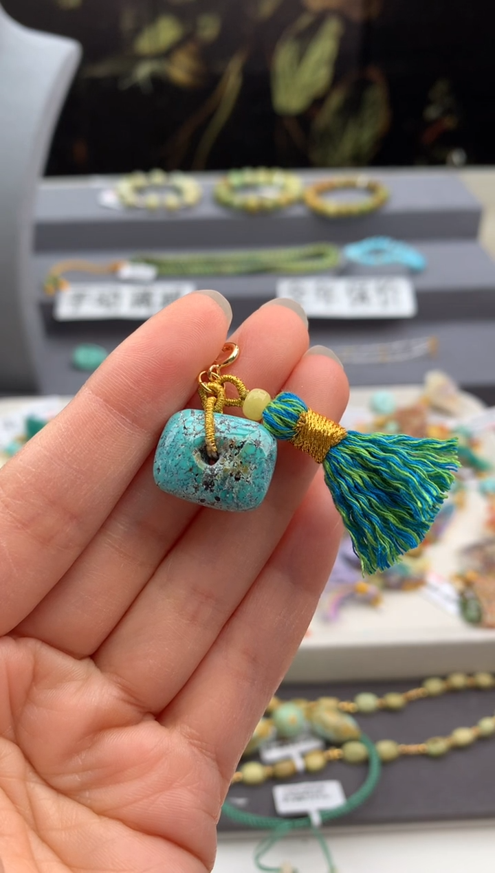 未镶嵌挂件南红玛瑙茜.S150