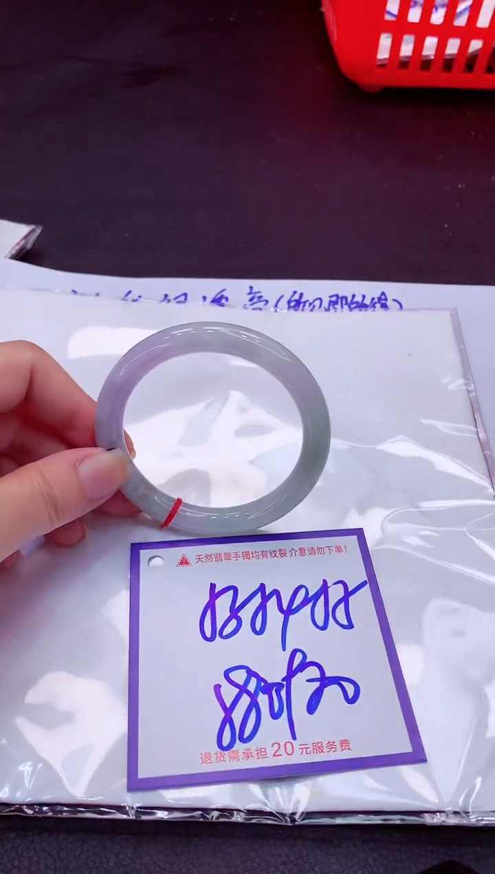 【闪购商品】翡翠手镯未镶嵌111111111