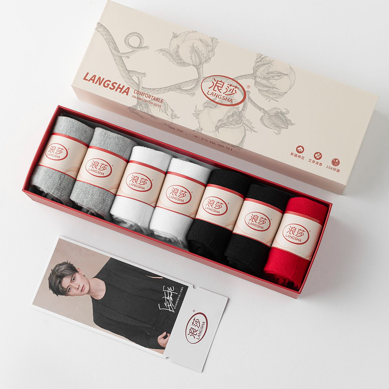 浪莎10A抗菌不臭脚精油棉袜厚款(带石墨烯)-MFC1030-7（红）
