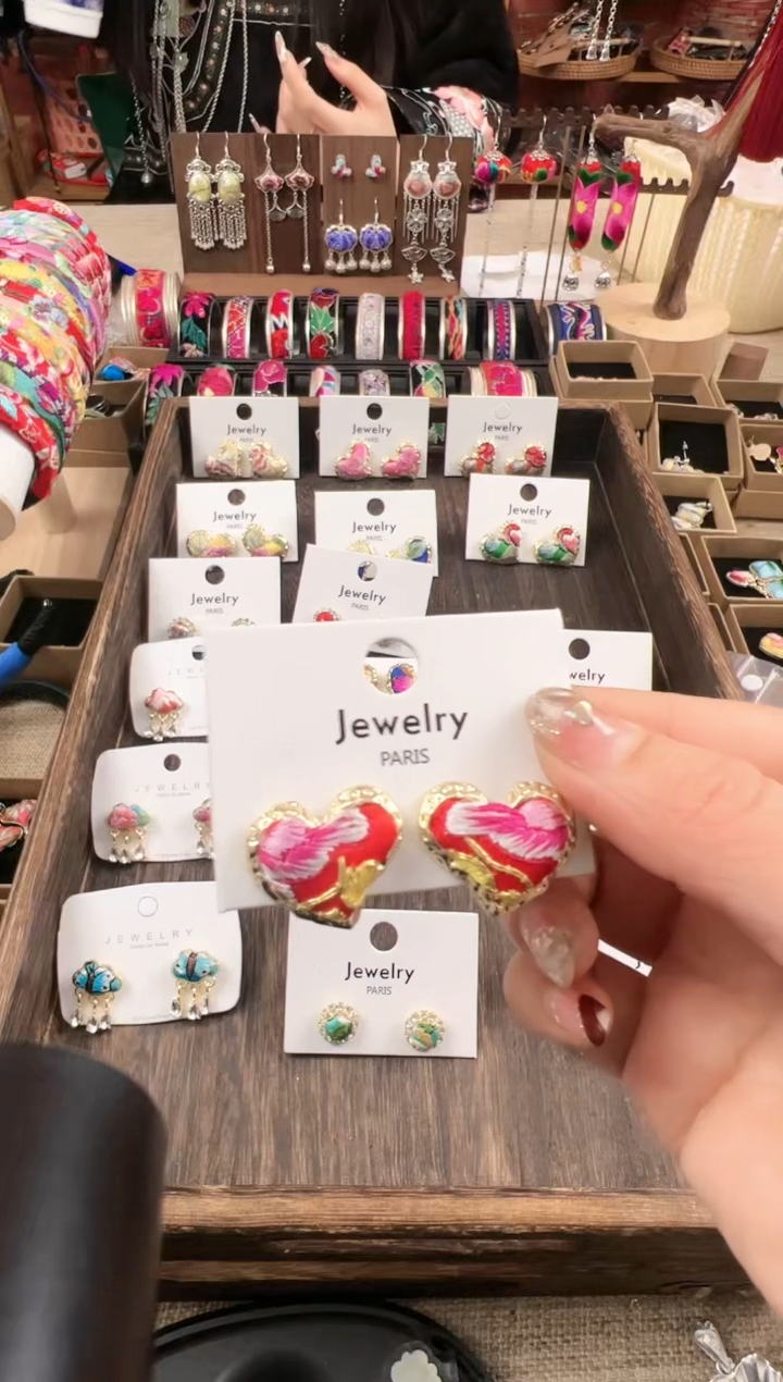 【闪购商品】织绣民族风老绣饰品582