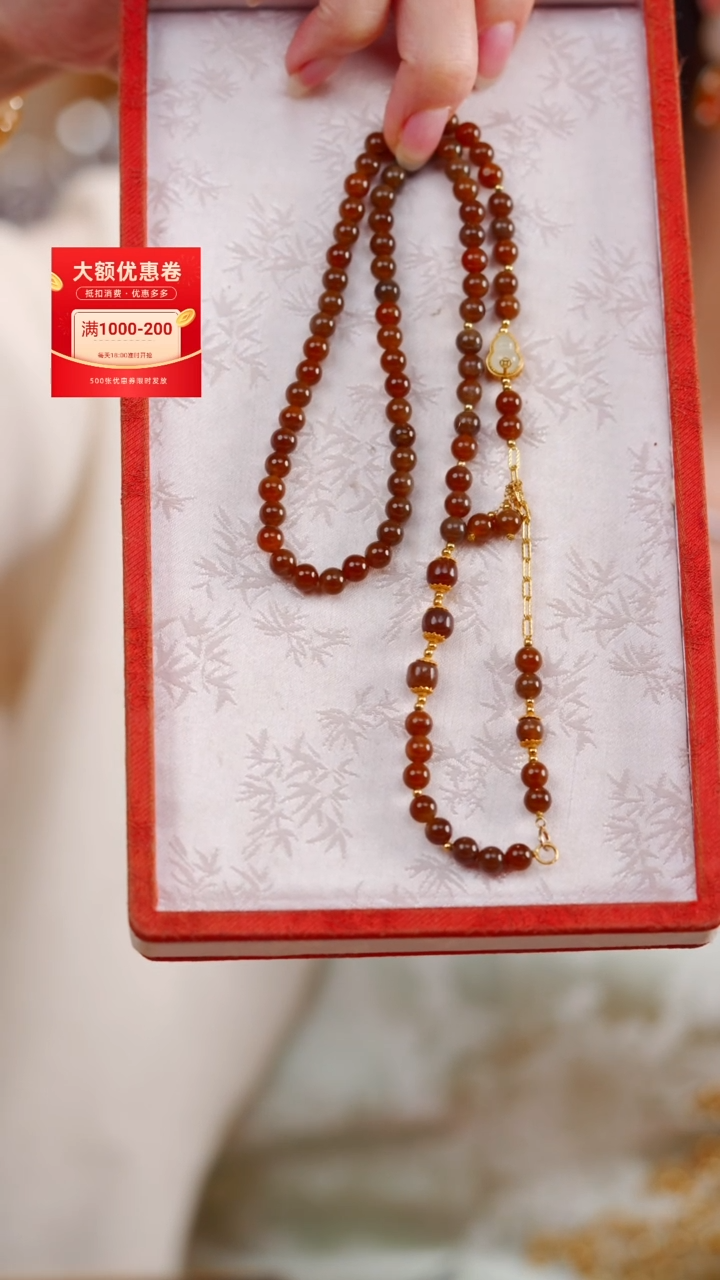 【闪购商品】和田玉（糖玉）项链未镶嵌糖玉项链