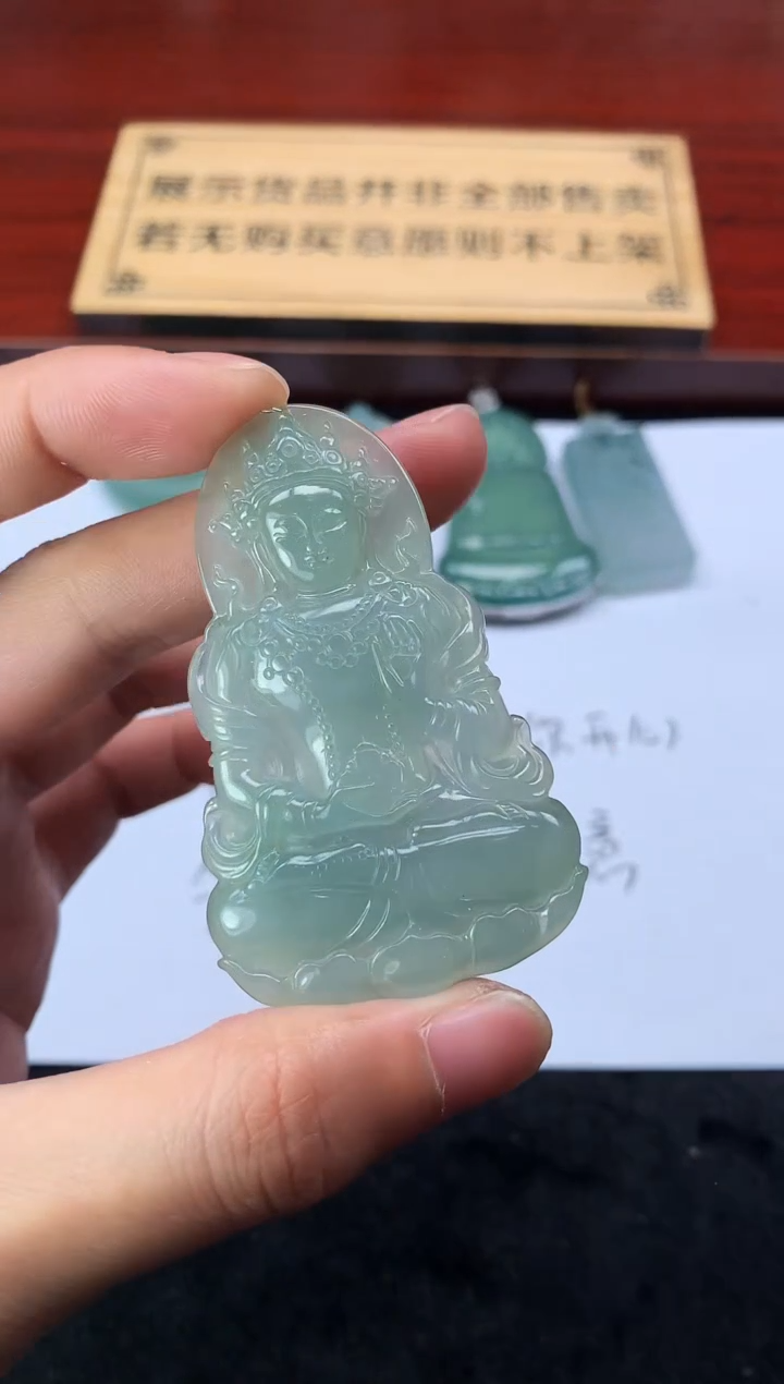 【闪购商品】定制翡翠未镶嵌S毛货不退不换