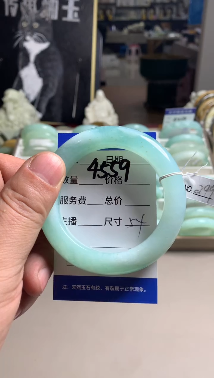 【闪购商品】蛇纹石玉手镯未镶嵌4559